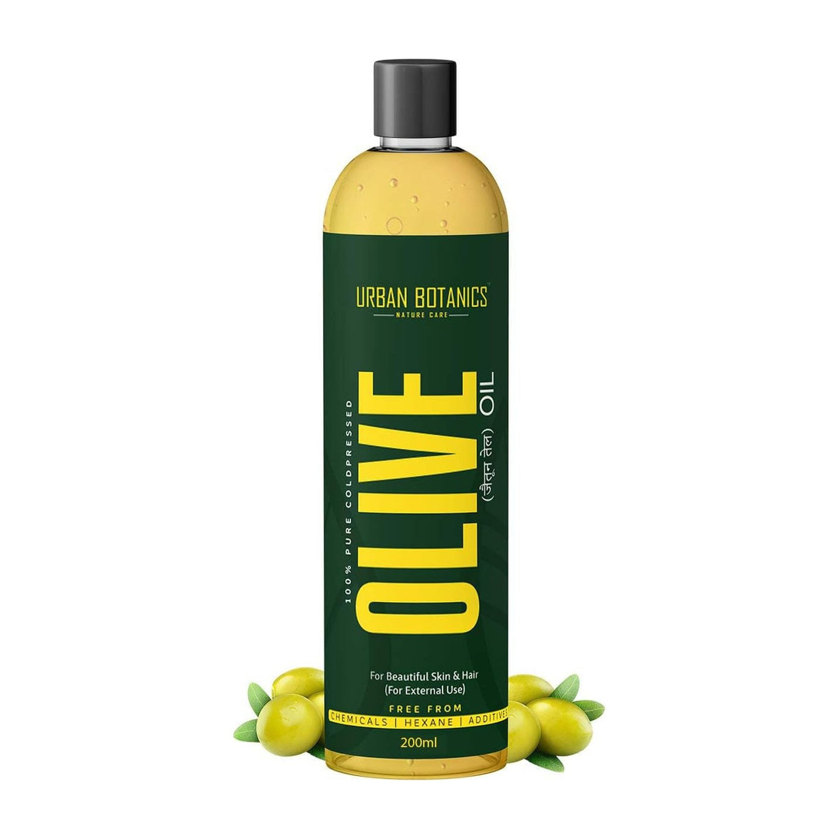 UrbanBotanics Huile d'olive pure pressée à froid 250 ml